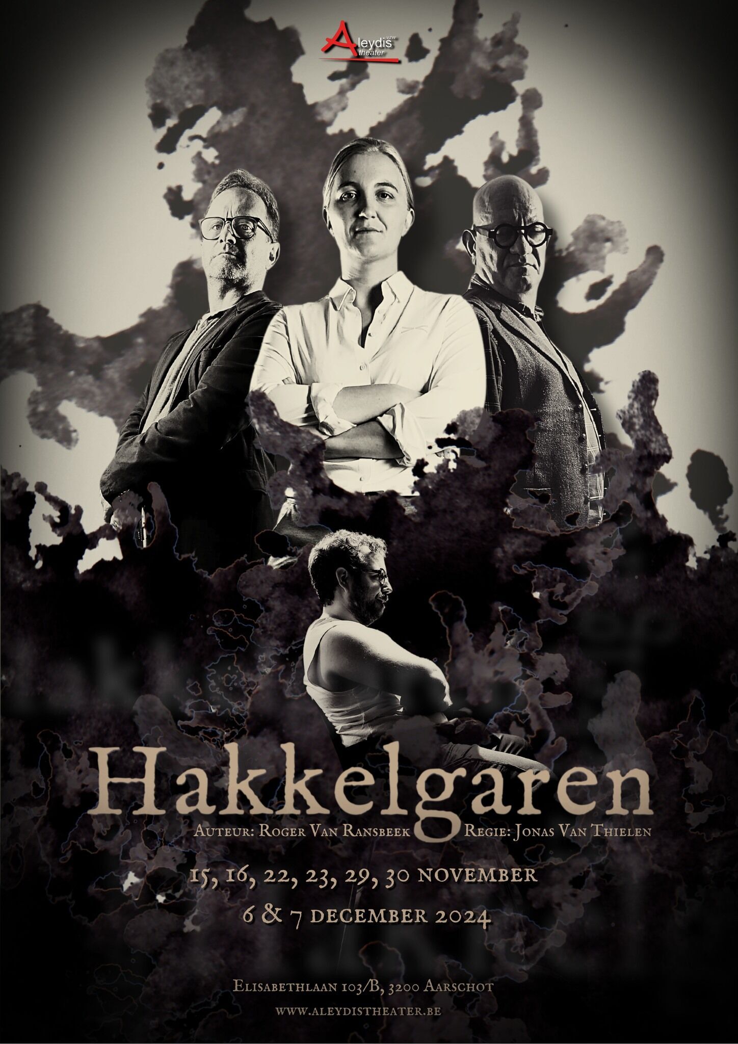 Hakkelgaren